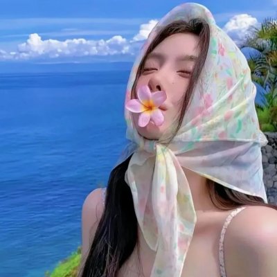 爱与死